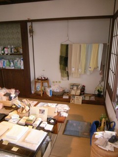 asanoha_goods.jpg