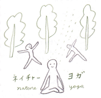 natureyoga.jpg